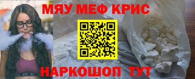 MDMA Кандалакша