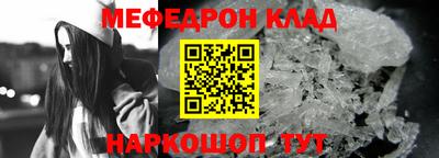 ешки Канаш