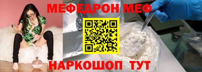 хмурый Камышлов