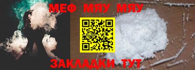 ешки Канаш