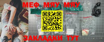 хмурый Камышлов