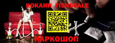 MDMA Кандалакша