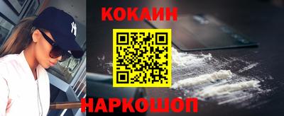 ешки Канаш