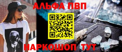 MDMA Кандалакша