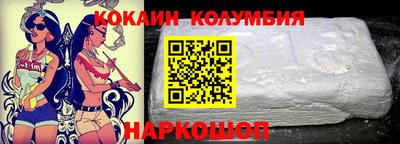 хмурый Камышлов