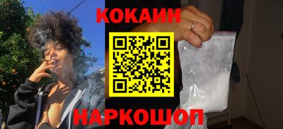ешки Канаш