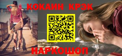 MDMA Кандалакша