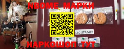 ешки Канаш