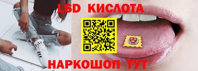MDMA Кандалакша