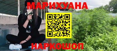 ешки Канаш