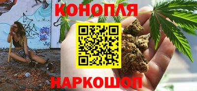 MDMA Кандалакша