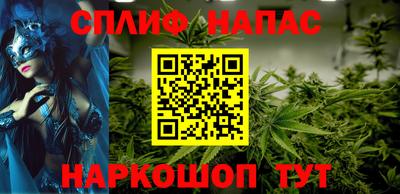MDMA Кандалакша