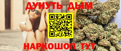 ешки Канаш
