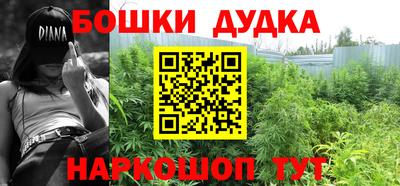 MDMA Кандалакша