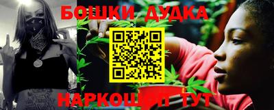 MDMA Кандалакша