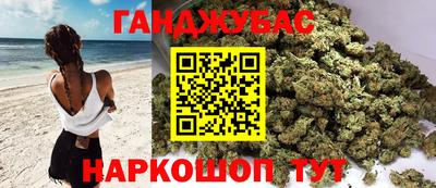 MDMA Кандалакша