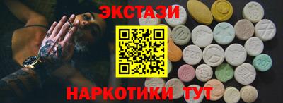 хмурый Камышлов