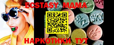 хмурый Камышлов