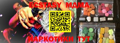 хмурый Камышлов