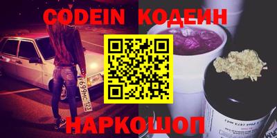 хмурый Камышлов