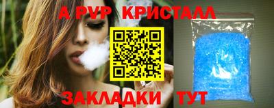 ешки Канаш