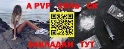 ешки Канаш