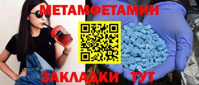 хмурый Камышлов