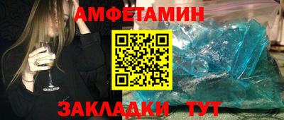 ешки Канаш