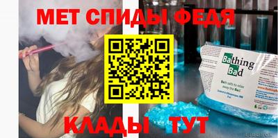 MDMA Кандалакша