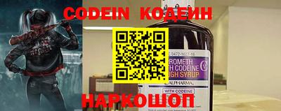 ешки Канаш