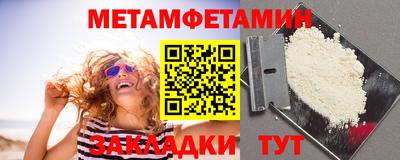 MDMA Кандалакша