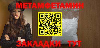 ешки Канаш
