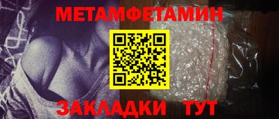 ешки Канаш