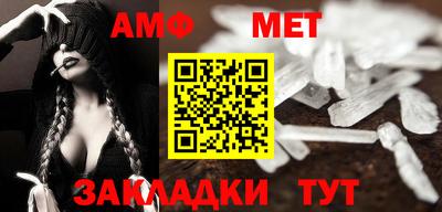 хмурый Камышлов