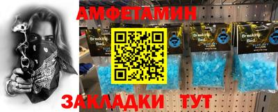 MDMA Кандалакша