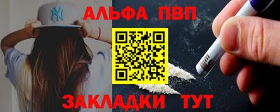 MDMA Кандалакша