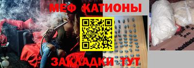 MDMA Кандалакша