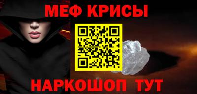 ешки Канаш