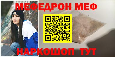 ешки Канаш