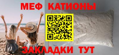 ешки Канаш