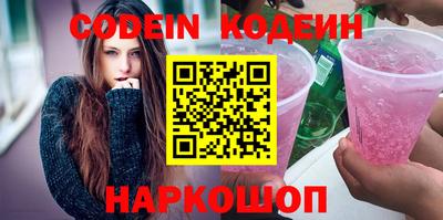 MDMA Кандалакша