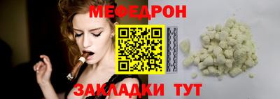 ешки Канаш